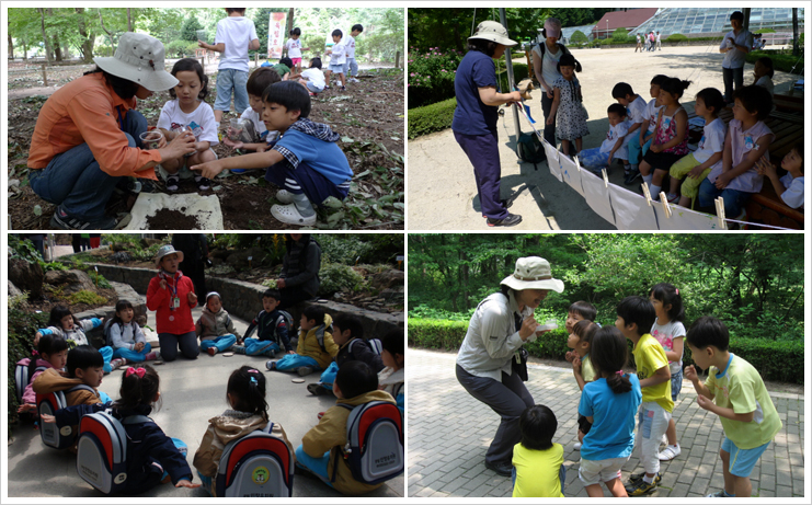 국립수목원, 2011년도 산림환경교육 교사 모집