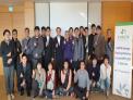 동아시아 생물다양성 보전 공동연구 확대 및 협력 강화