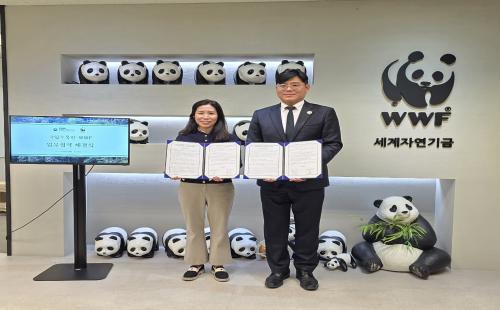 국립수목원-WWF((재)한국세계자연기금) 간 업무협약 체결