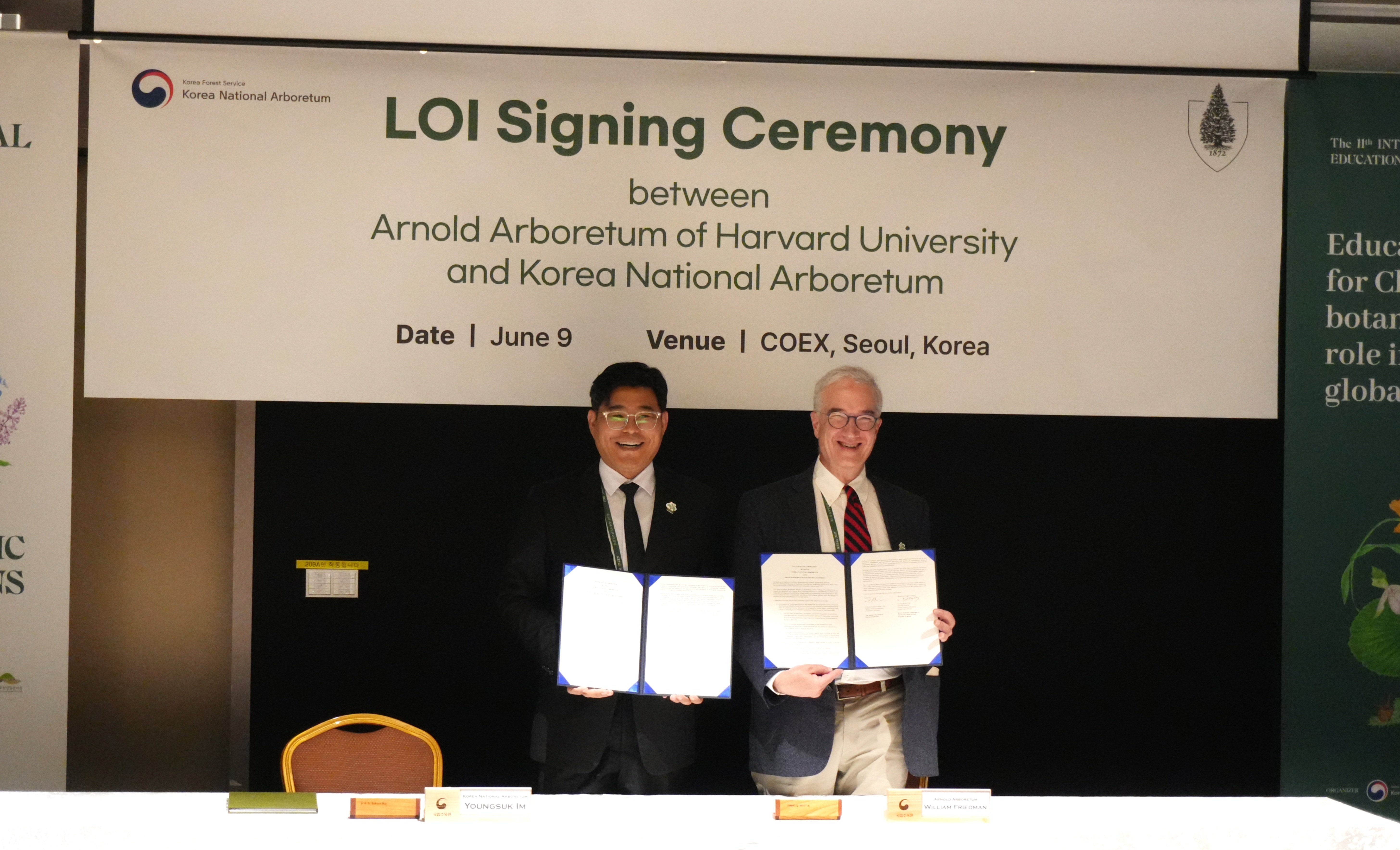 국립수목원-하버드대학교 아놀드수목원과 업무협력서(LOI) 체결 이미지1